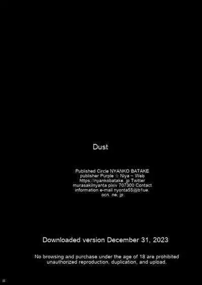 [Nyanko Batake (Murasaki Nyaa)] Seiheki Houkai Crescent Rhodonite ~Tousaku no Bikini Pants~ [EN] [Digital]