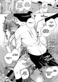 [Herio] Yamitsuki Pheromone | Addictive Pheromone (COMIC ExE 12) [English] [Scansforhumanity] [Digital]