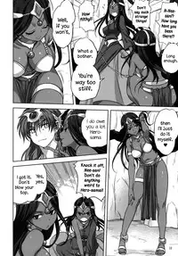 [Mitarashi Club (Mitarashi Kousei)] Anata ga Watashi no Yuusha-sama (Dragon Quest IV) [English] =The Lost Light+TV=