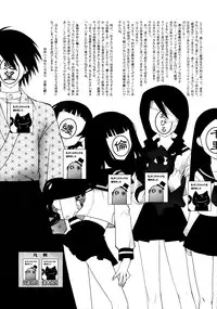 (C74) [CLOSET CHILD (Asaki Yuzuno ; Konoe Ototsugu)] Ware Zetsubou Sukoni Ware Zairi (Sayonara Zetsubou Sensei) [English]