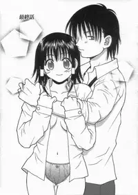 [Hyoujun Mai] Kimiiroomoi