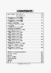 [Hanamaru Togawa] Plastic Lolita