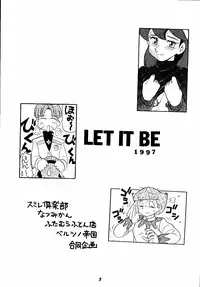[Sumire Club etc] Let It Be - Fujiko F. Fujio Memorial Edition (Perman, Esper Mami)