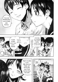 [Ashiomi Masato] Dear Voice (COMIC MUJIN 2007-12) [English]