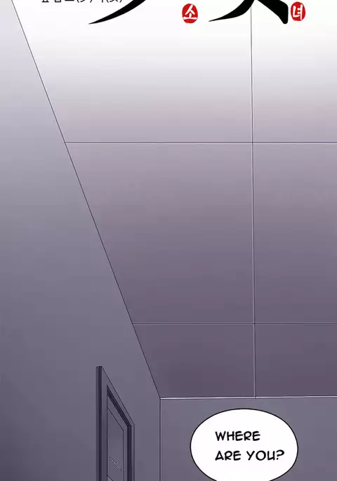 Girl Next Door Ch.1-43