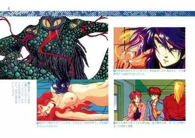 Addon for Technopolis 1990/08