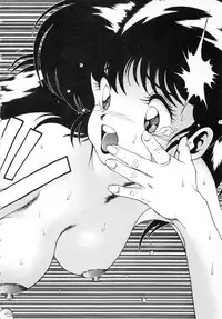 [Chataro] Seifuku no Shita wa Pururun