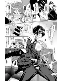 COMIC BAVEL 2017-06 [Digital]