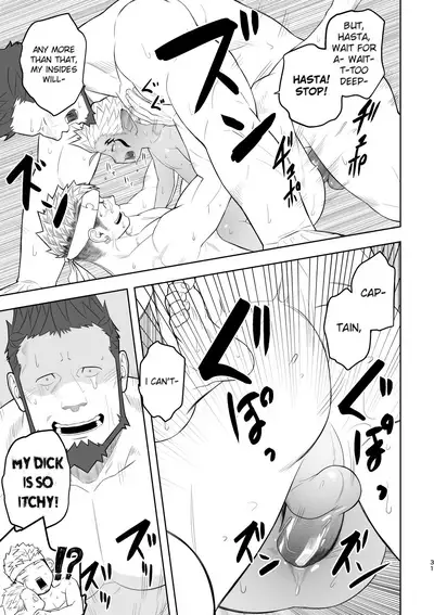 [Mentaiko (Itto)] Taichou ni Muchuu Kougun Aurum Vale (Final Fantasy XIV) [English] [Decensored] [Hi-Res] [Digital]