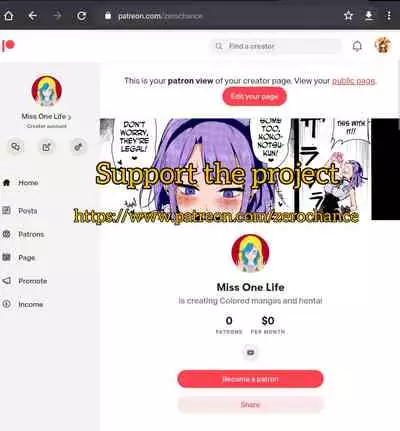 (C90) [Kiyosumi Hurricane (Kiyosumi Hurricane)] ONE-HURRICANE 4 (One Punch Man) [English] [Colorized]