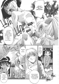 [Hindenburg] Oyako Nikuyoku Kyouiku | Mother and daughter lust training [English] [Januz]