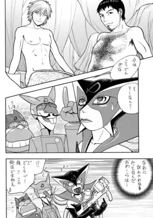 Fighters Yotta Comics Round 12 Yotta