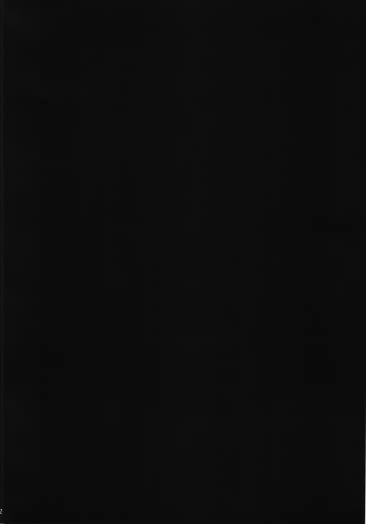 発情TWINKIE STAR★