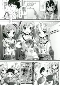 (SC60) [Yagisaki Ginza (Yagami Shuuichi)] soldier money game (Love Live!)