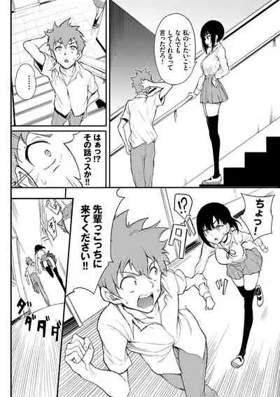 [Kyockcho] Love you [Digital]