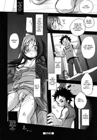 [Okada Kou] Curiosity [English]