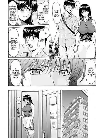 [Hoshino Ryuichi] BLACK HISTORY ~Kesenai Kioku~ | BLACK HISTORY ~Memories Impossible To Forget~ (ANGEL Club 2021-08) [English] {Doujins.com}