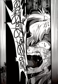 (C86) [LILIUM (marimo)] Nee? Watashi ii ko? (Ib)