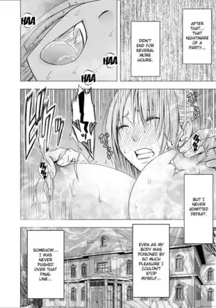 Chikan Otori Sousakan Kyouka 9 - Akumu no Zecchou Showtime