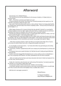 (C78) [Acid Noel (Mitsuki Rintarou)] Fundoshi Momojiri Musume (Ichiban Ushiro no Daimaou) [English][Hitsuyou]