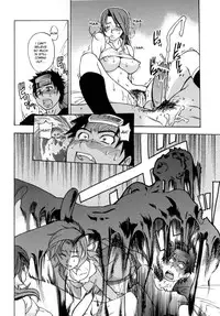 [Shiwasu no Okina] Shining Musume. 5. Five Sense of Love [English] [desudesu]