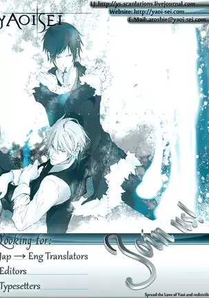 Cat&Chocolate - Durarara doujinshi Japanese