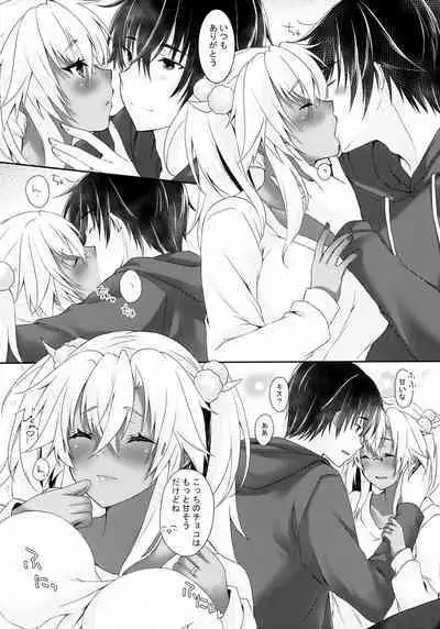 Daisenkan Koi o Suru Valentine no Musashi-san