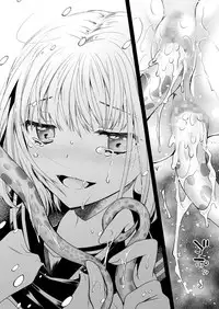 [Kurosawa pict (Kurosawa Yuri)] Seifuku Shokushu 15 [Digital]