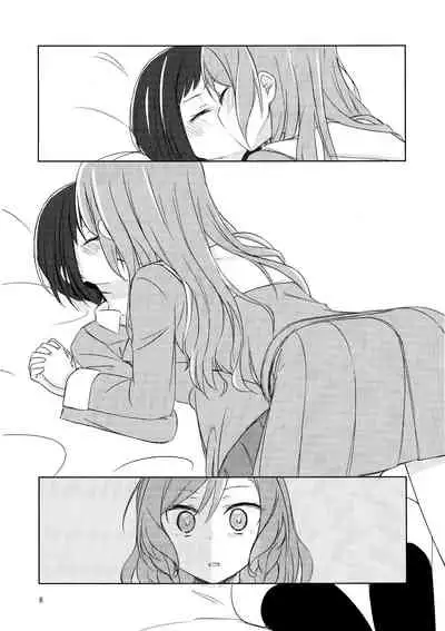 (BanG Dreamer's Party! 5th STAGE) [Haretokidokiyuki (Monoca)] Yoru ni Tori o Mita | 在夜晚見到鳥兒 (BanG Dream!) [Chinese] [EZR個人漢化]