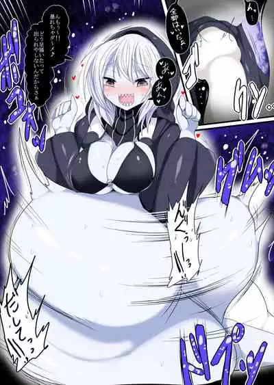 Why Thunder Became Big Tits