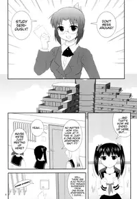 (C79) [Toumei Tsuushin (Hanapin)] Onedari Joshikousei (Koe de Oshigoto!) [English] [MumeiTL & THMMY]