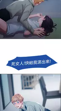 [Studio Gale] Lady Garden 淑女花苑 第一季 [Chinese]