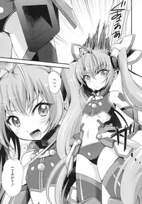 (C87) [HEATWAVE (Yuuhi)] Ore, xxx ni Narimasu. (Ore, Twintail ni Narimasu.)