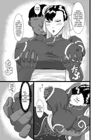 [Oneekyou (ML)] Chun-kan (Street Fighter) [English] [desudesu] [Digital]