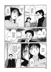 [TsuyaTsuya] Boku no Aijin - My Lovers. [English] [Kusanyagi]