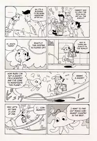 [Kago Shintarou] Odoru! Kremlin Goten - Танцевать! Кремль Дворёц | Dance! Kremlin Palace [English]