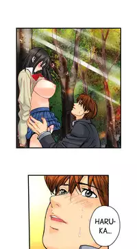 A Step-Father Aims His Daughter