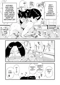[Haitoku Sensei] Ano! Okaa-san no Shousai ~Shimin Pool Hen~|Oh! Mother's Particulars ~Public Swimming Pool~[English][Amoskandy]
