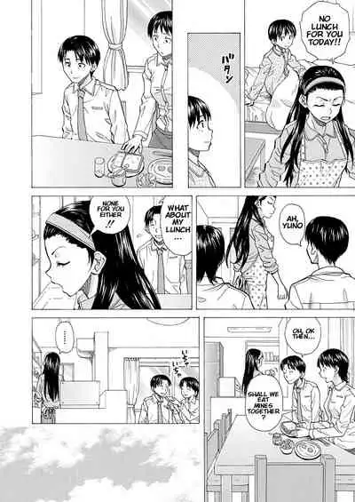 [Fuuga] Itsuka no Sono Hi Made Ch. 4 (COMIC Mugen Tensei 2021-09) [English] [KenGotTheLexGs] [Digital]