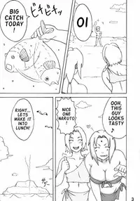 (C71) [Naruho-dou (Naruhodo)] Jungle de Ikou! | Jungle Party (Naruto) [English] [doujin-moe.com]
