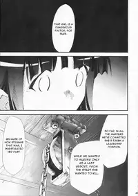 (COMIC1) [Studio KIMIGABUCHI (Kimimaru)] Higurashi no Naku You ni Ni (Higurashi no Naku Koro ni) [English] [Jedic]