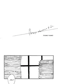 [NINEKOKS (Kyuugou)] The Lust Terrorist (Fullmetal Alchemist) [English] [Futarikiri]