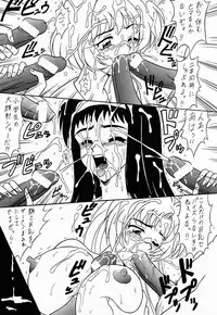 (C55) [Mutsuya (Mutsu Nagare)] Sugoi Ikioi IV (Burn-Up Excess, Neo Ranga)