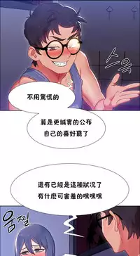 Rent girls 出租女郎 Chinese Rsiky