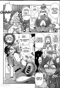 [BOSS Chin] Yokubari Delivery | Gluttonous Delivery (Comic Shingeki 2014-06) [English] [Natty Translations]