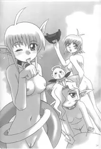 (C65) [Beni-ya (Kurenai Yuuki)] PSO CRIMSON ver.4.0 (Phantasy Star Online)