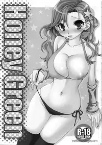 (C73) [Berry Lollipop (Takanashi China)] Honey Green (Final Fantasy IV) [English]