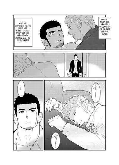 Moshimo Yakuza ga Hitori Ecchi Shiteiru Tokoro o Miraretara. | What if a Yakuza Got Caught Pleasuring Himself?