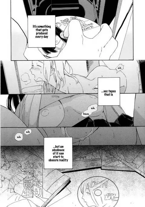 Boku no sex star - You're my sex star Ch. 1-2