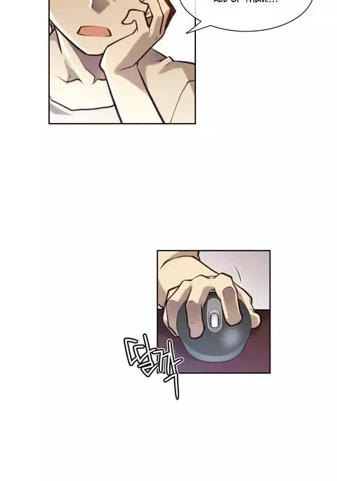 Master in My Dreams Ch.0-44